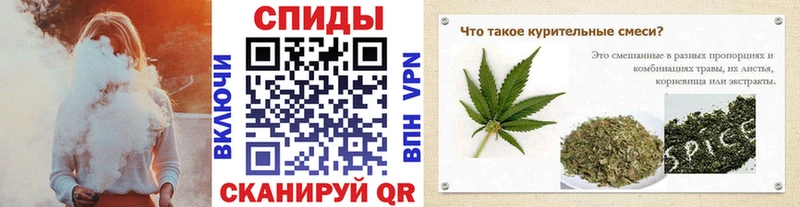Бутират BDO 33% гидра сайт Курлово