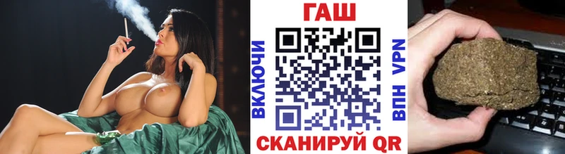что такое   Курлово  Гашиш 40% ТГК 