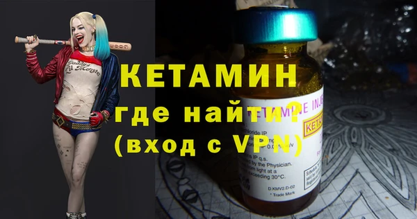 гидропоника Алагир