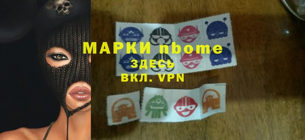соль курить ск Кукмор