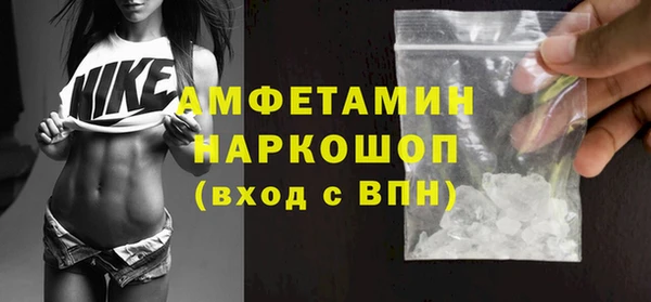 spice Лабытнанги