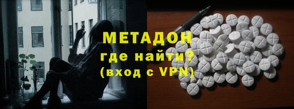 spice Лабытнанги