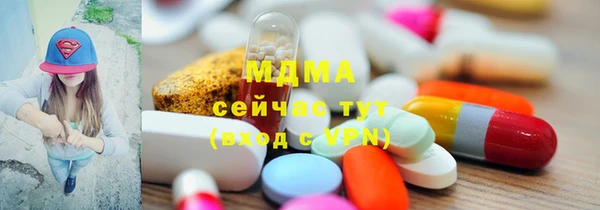spice Лабытнанги