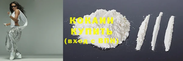 spice Лабытнанги