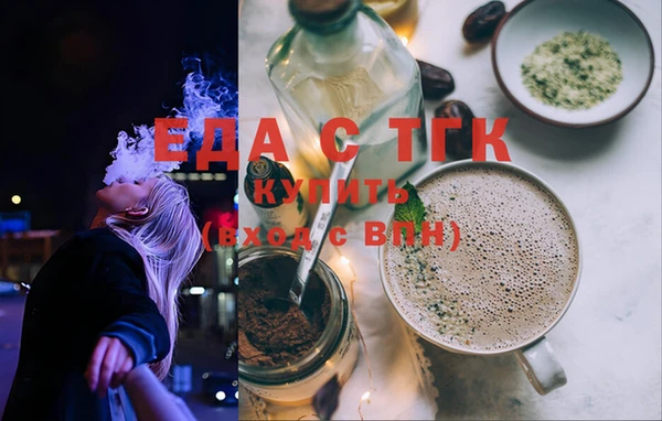 соль курить ск Кукмор