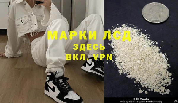 spice Лабытнанги