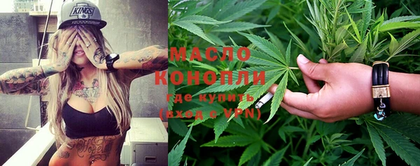 соль курить ск Кукмор