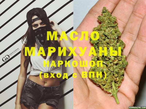 spice Лабытнанги