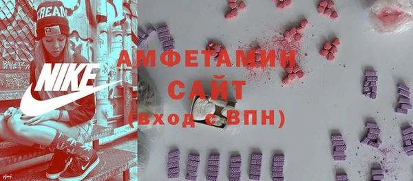 spice Лабытнанги