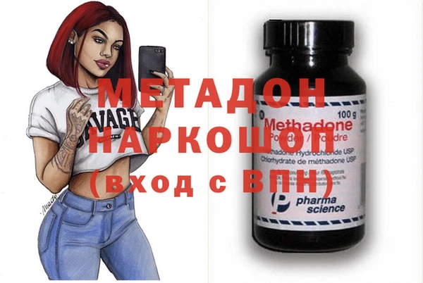 spice Лабытнанги