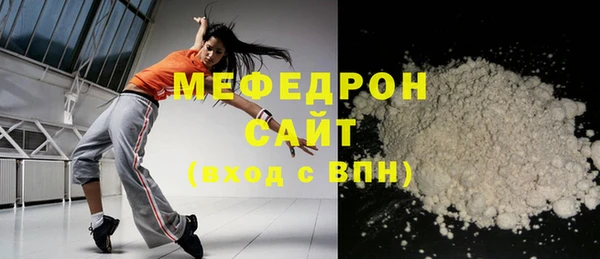 spice Лабытнанги
