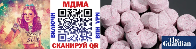 МДМА crystal  магазин    Курлово 