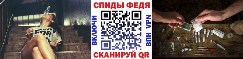 купить наркотики цена  Курлово  МЕТАМФЕТАМИН кристалл 