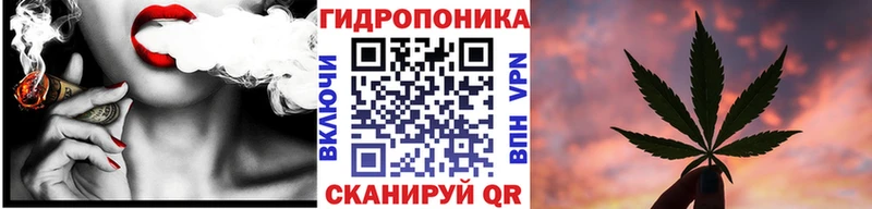 Бошки Шишки Ganja  Курлово 